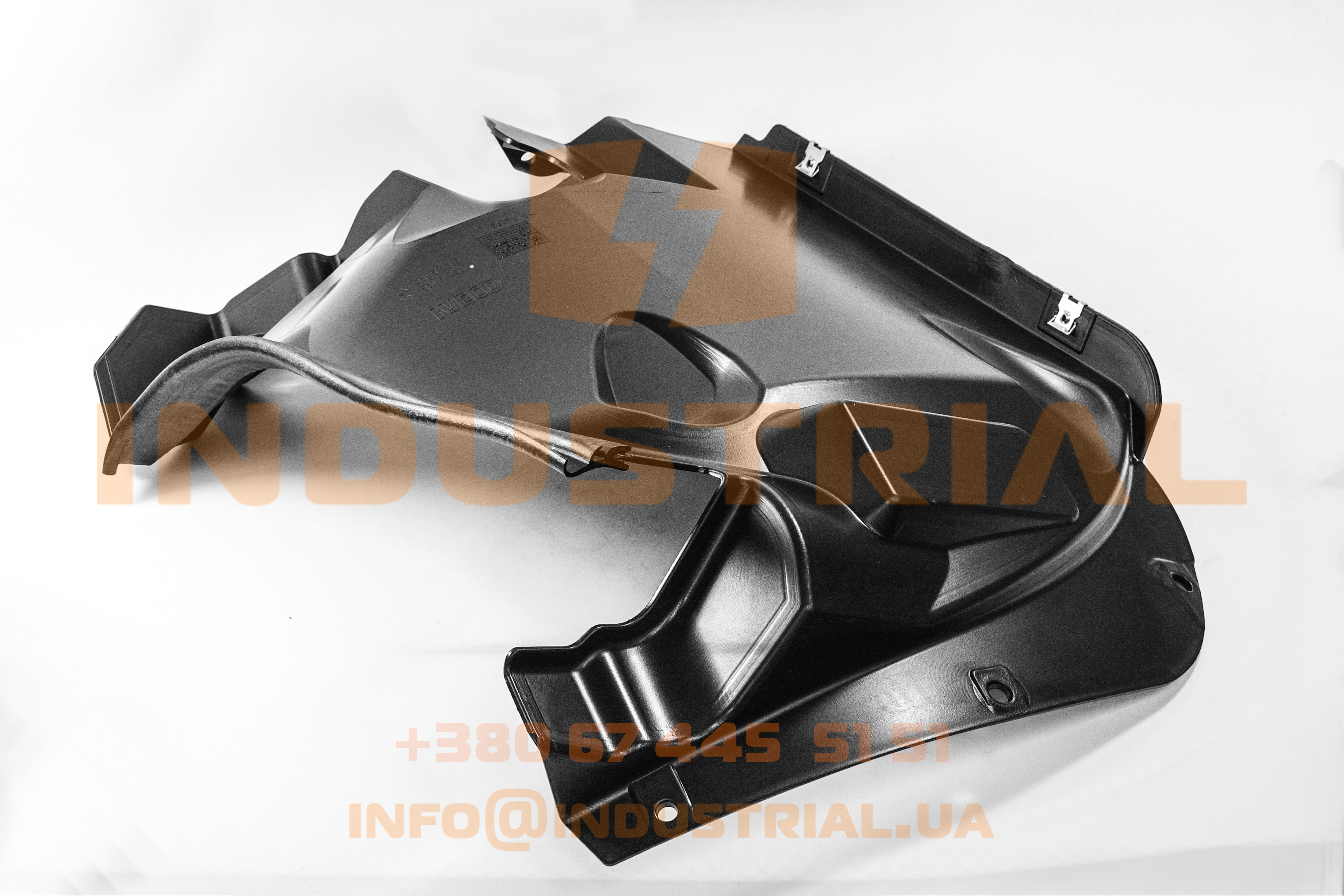CNH 6247355 CNH INDUSTRIAL